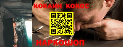 крисы Гусь-Хрустальный