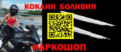 крисы Гусь-Хрустальный