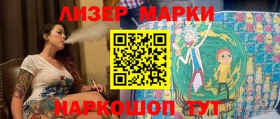 крисы Гусь-Хрустальный