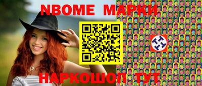 меф VHQ Гусиноозёрск