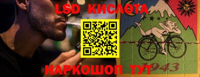 крисы Гусь-Хрустальный