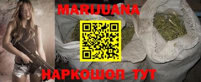 меф VHQ Гусиноозёрск