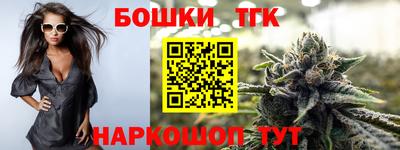 меф VHQ Гусиноозёрск
