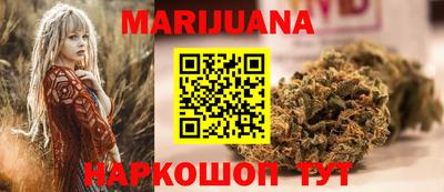 крисы Гусь-Хрустальный