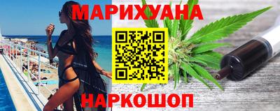 меф VHQ Гусиноозёрск