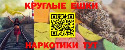 крисы Гусь-Хрустальный