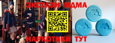 крисы Гусь-Хрустальный