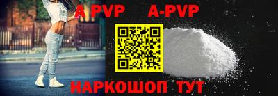 меф VHQ Гусиноозёрск