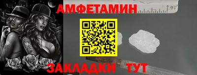крисы Гусь-Хрустальный