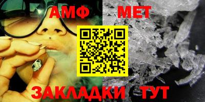 крисы Гусь-Хрустальный