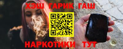 крисы Гусь-Хрустальный