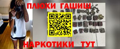 скорость Ростов Великий