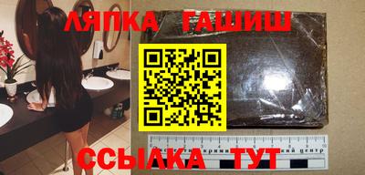 индика Гусев