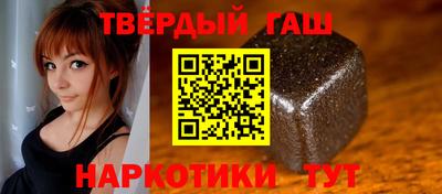 индика Гусев
