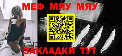 индика Гусев