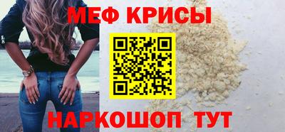 индика Гусев