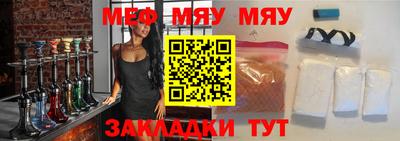 крисы Гусь-Хрустальный