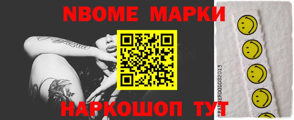 LSD-25 экстази кислота  Лсд 25 экстази кислота  Вход с VPN  Москва 